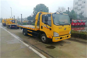 爱辉附近24小时救援车电话