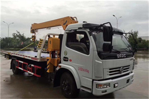 爱辉24小时道路救援服务