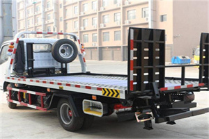 爱辉24小时道路救援电话