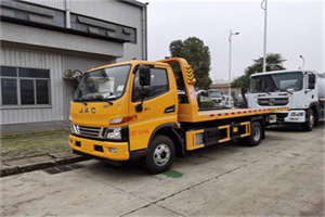 爱辉车辆公路救援