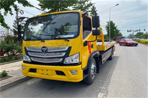 爱辉汽车救援头像