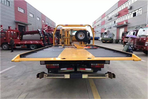 爱辉附近汽车救援服务