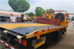 爱辉附近拖车电话号码服务