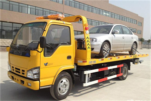 爱辉道路救援一般怎么收费