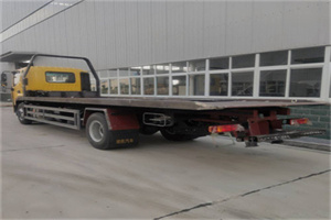 爱辉24小时公路救援电话