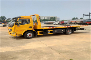 爱辉高速公路汽车救援电话