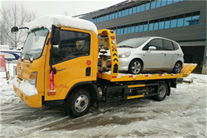 爱辉附近道路救援服务