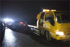 爱辉24小时车辆搭电联系电话