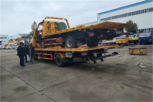 爱辉同城汽车补胎