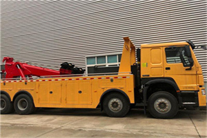 爱辉道路救援公司